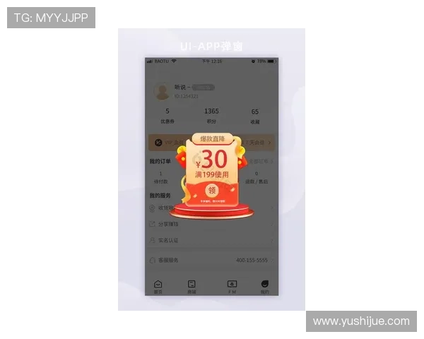 凯发旗舰厅app下载最新版本上线，快速下载安装指南帮助玩家无障碍畅玩热门游戏