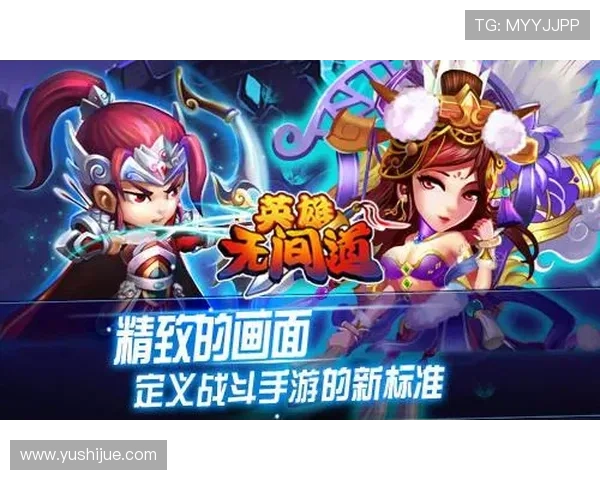 全面解析k8娱乐版的特色功能与玩法，助你轻松掌握游戏技巧