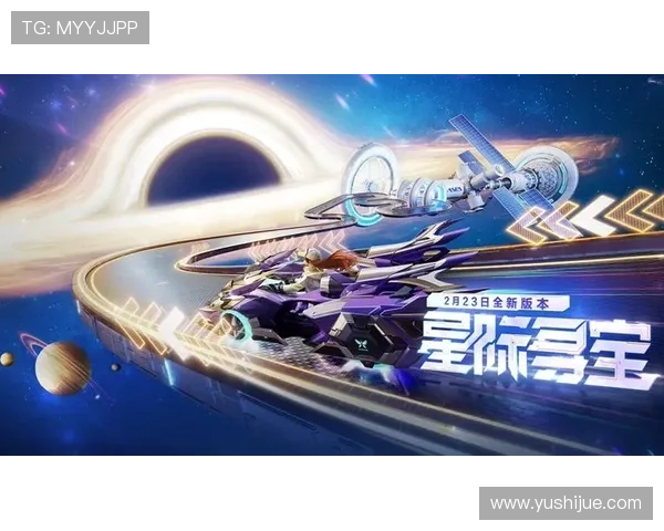 凯发天生赢家最新版本上线，全面优化游戏体验与丰富奖励内容