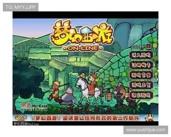 凯发网投会员登录帮助新手快速注册并顺利进入游戏大厅的详细操作指南