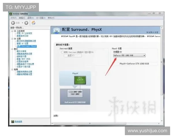 凯发网站登录入口常见问题解答,帮助用户顺利登录的详细步骤