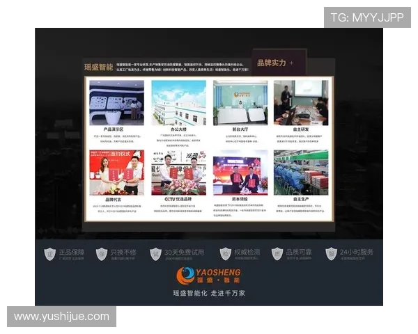 凯发集团娱乐平台官网首页全面升级，打造用户体验新高度引领行业发展新趋势